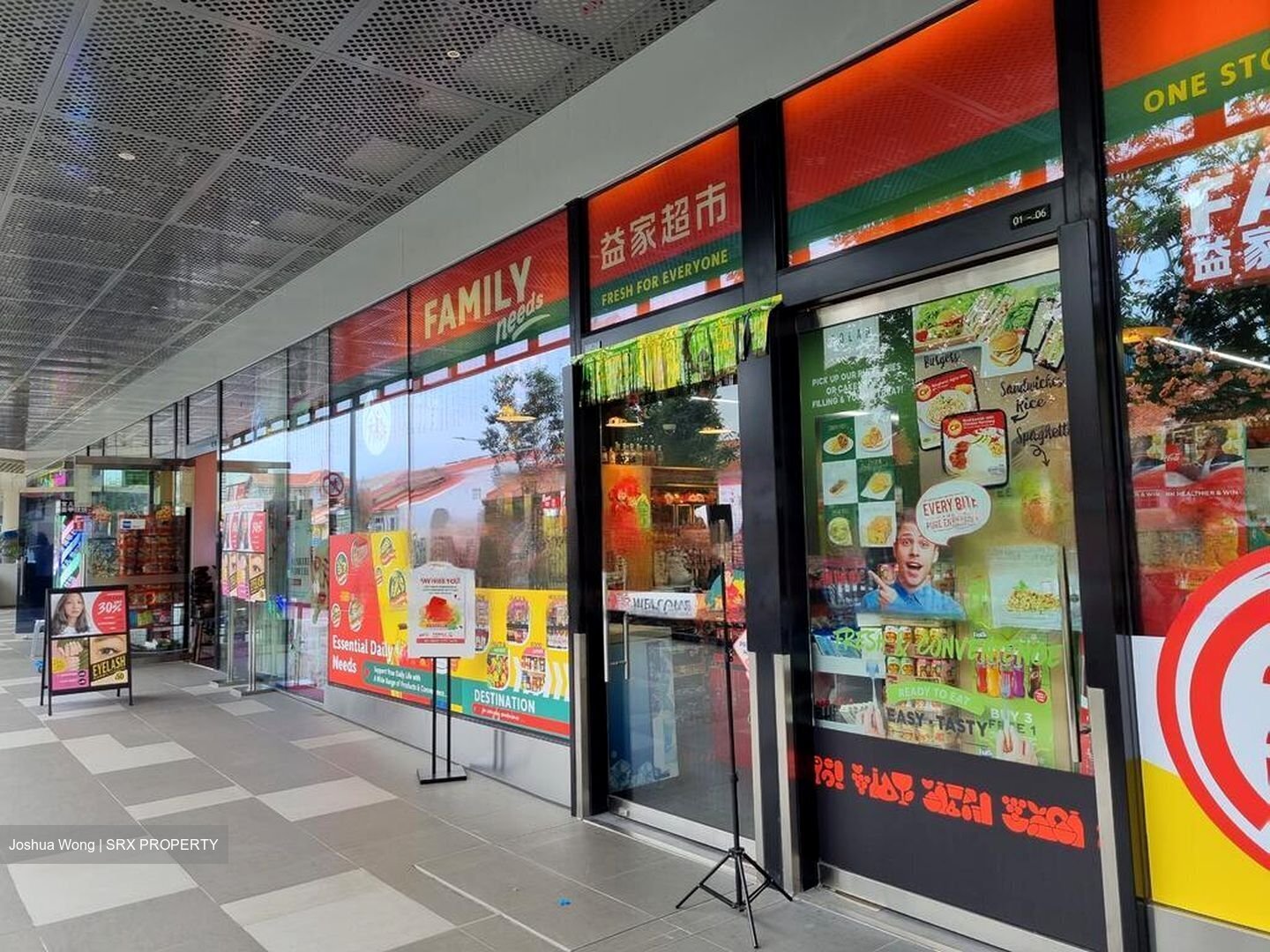 City Gate (D7), Retail #456216261